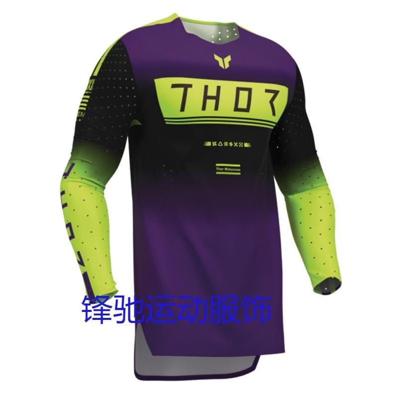 Herren Schnelltrocknendes Radtrikot Langarm Mountainbike Offroad MTB Trail Riding Shirt