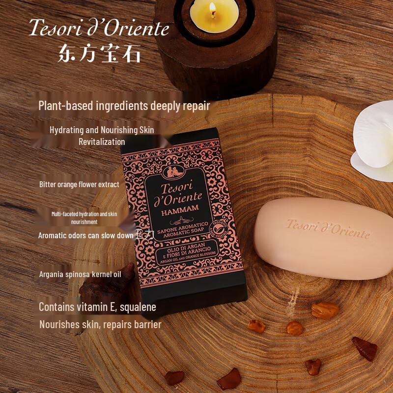 Tesori D'oriente Turkish Delight Aromatic Soap