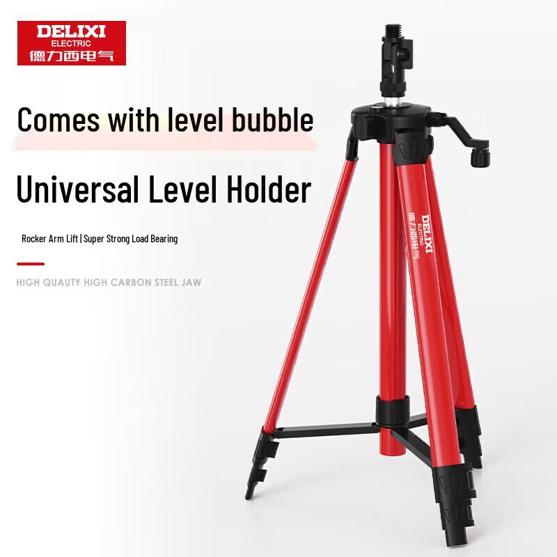 DELIXI ELECTRIC Laser Level Tripod Stand (CN version)