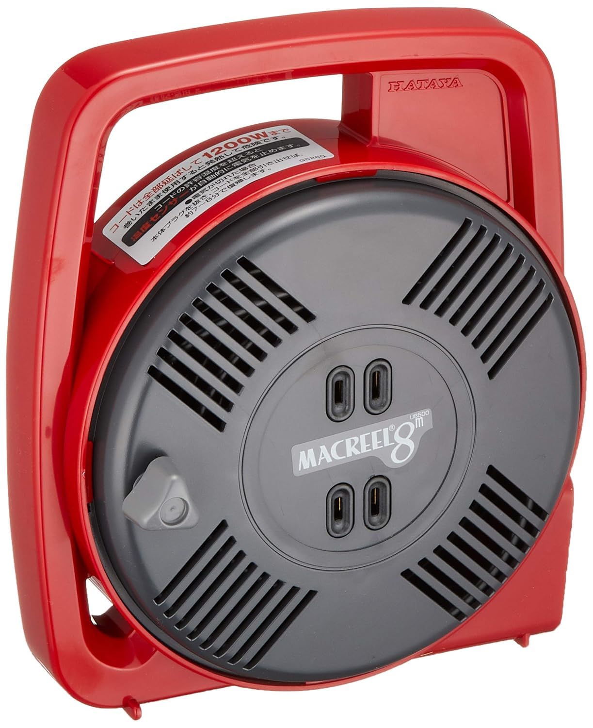 

HATAYA Indoor Cord Reel, 100V, Manual Wind, 8m, Built-in Temperature Sensor (Prevents Wire Melting), Two Outlets, Compact, Home Use, Gift, MacReel