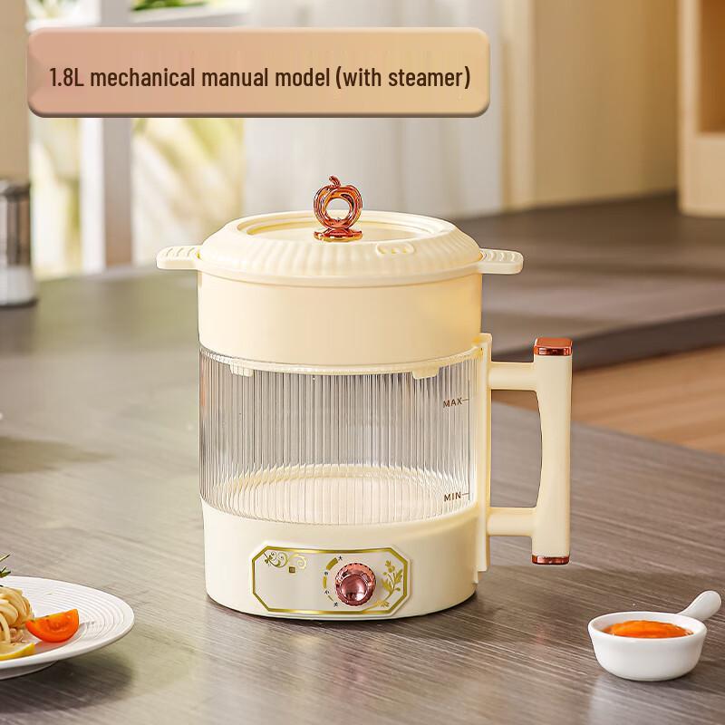 Shangqi 1.8L Multi-functional Mini Electric Pot