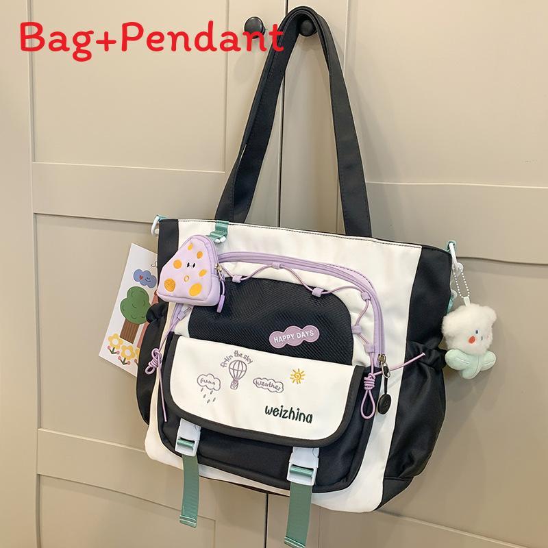 

Nylon School Bag With Material For Middle School Girls чёрный