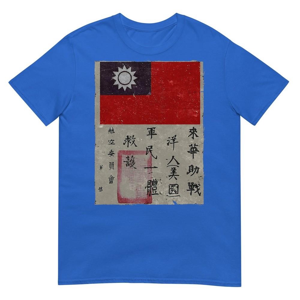 Flying Tigers Squadron Wwii Blood Chit Military Tshirt Tshirt
