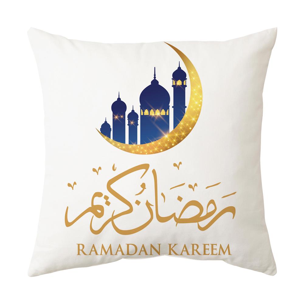 2025 Ramadan Decoration Eid Mubarak Pillowcase Decor for Home Sofa Cushion Cover Islamic Muslim Mosque Pillow Cover Gifts