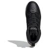 Adidas Fusion Storm 2.0 Trendy Comfortable Non-Slip Durable Mid-Top Basketball Shoes Unisex Sneakers Black JP7713