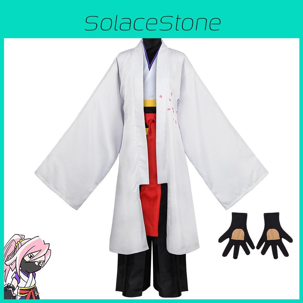 Sk8 Cherry House Kaoru Sakurayashiki Cosplay Outfit Anime Skateboard Unbegrenzt