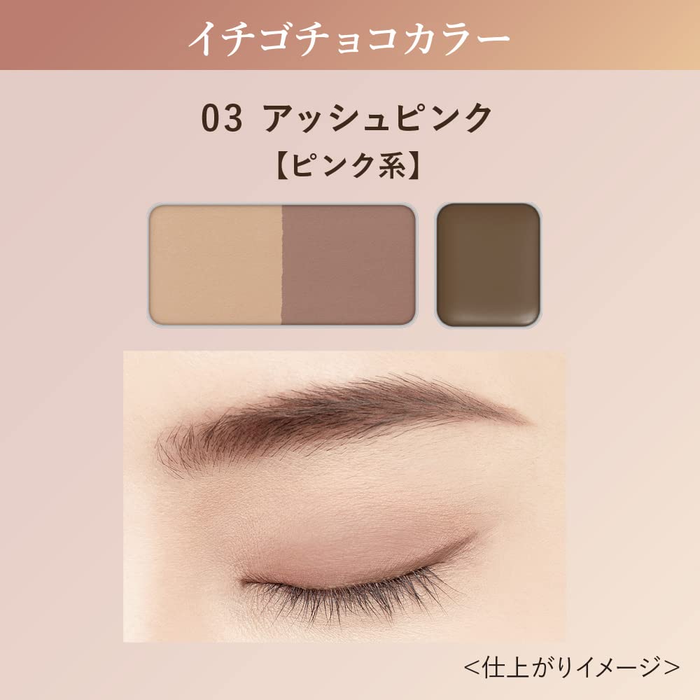 Coffret Doll Eyebrow Keeper First Limited Set 03 Pink