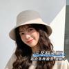 Spring and Summer Big Eaves Show the Face, Small Sunscreen Hat, Plain and Versatile Premium Sense Basin Hat