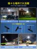 [Unbelievable Brightness & Energy-Saving] SUKITEN 60W LED Floodlight, Set of 2, 8000 Lumens, 100V, Ultra-Slim, IP66 Waterproof, 6500K Daylight White,