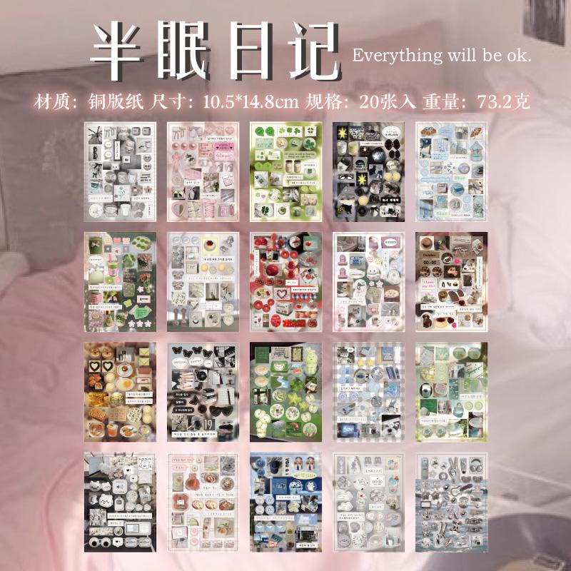 

TIANZI 20/40 Pcs Retro Cartoon Die Cut Stickers Book Japanese Stationery for Scrapbooking Diary Handmade Decorative Supplies