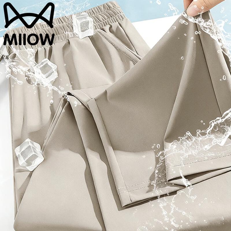 MiiOW Men s Ice Silk Straight-Leg Casual Trousers 4XL