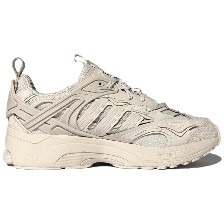 New Adidas Spiritain 2000 Deluxe Marathon Running Shoes 'Cream White' HP5388