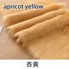 5cm Wool Length 180cm Wide High-grade Imitation Fox Hair Plush Fabric Carpet Fur Clothing Animal Fursuit Hair DIY Sewing Fabric
