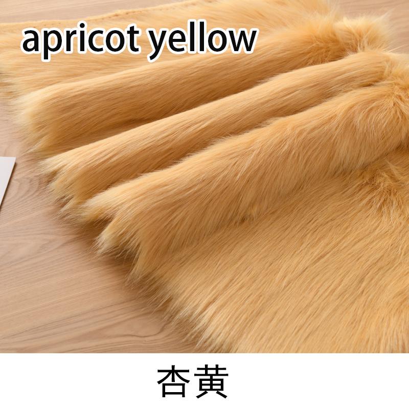 5cm Wool Length 180cm Wide High-grade Imitation Fox Hair Plush Fabric Carpet Fur Clothing Animal Fursuit Hair DIY Sewing Fabric