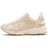 878 'Calm Taupe' Sneakers CM878EC1
