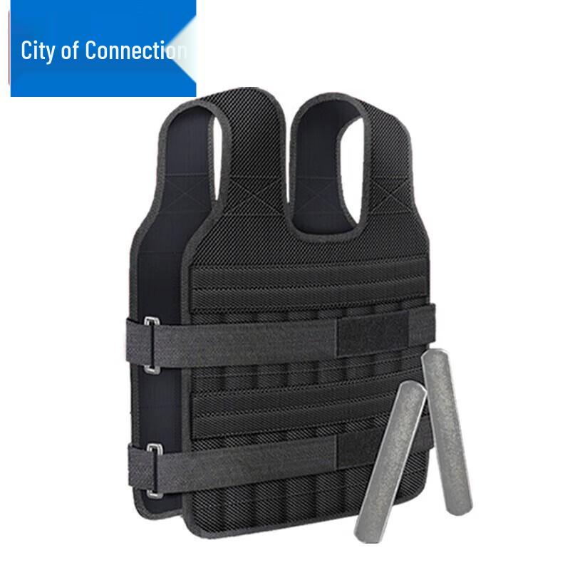 Adjustable Stealth Weighted Vest 5KG