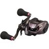 Daiwa 21 Kohga IC 150P