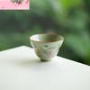 65ML Flower and Bird To Ceramic Teacup Secret Yellow Ru Klin Tea Bowl Gourd Master Cup Chazhan Mate Cup Kung Fu Teaset Drinkware