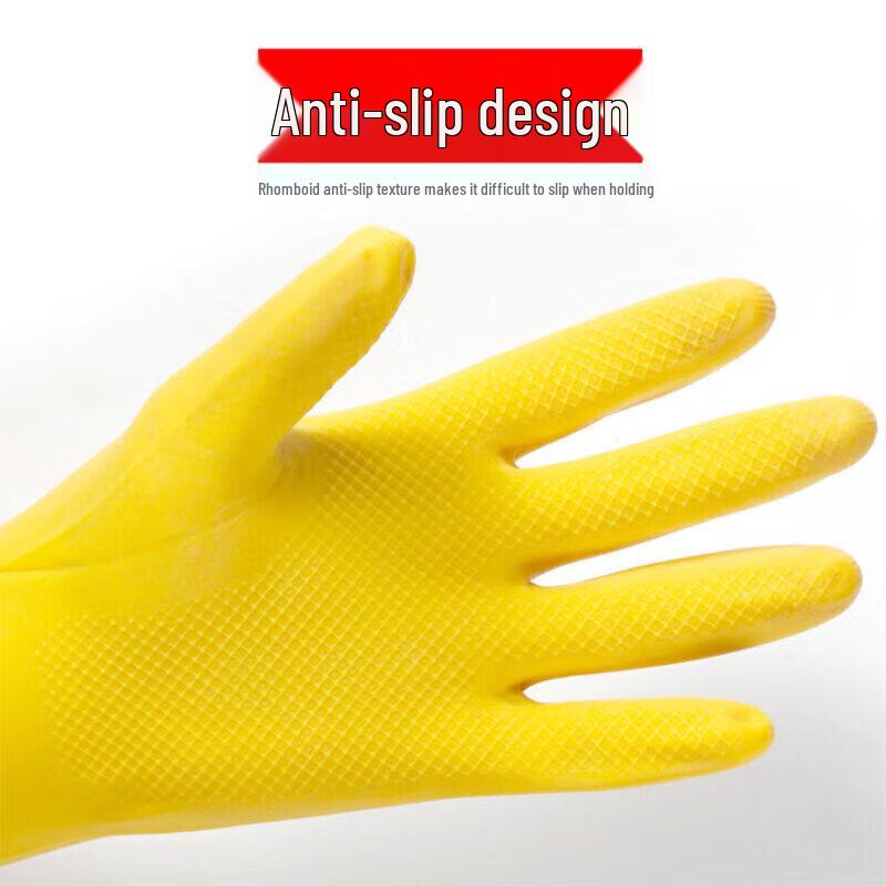 Huijie Verdickte Latex-Arbeitshandschuhe