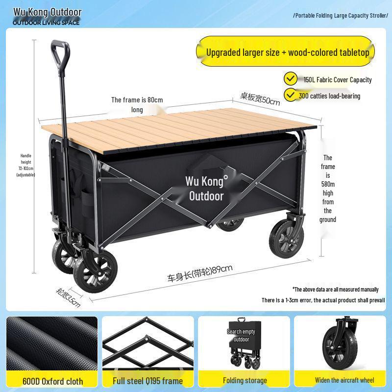Foldable Portable Outdoor Camping Cart with Large Capacity