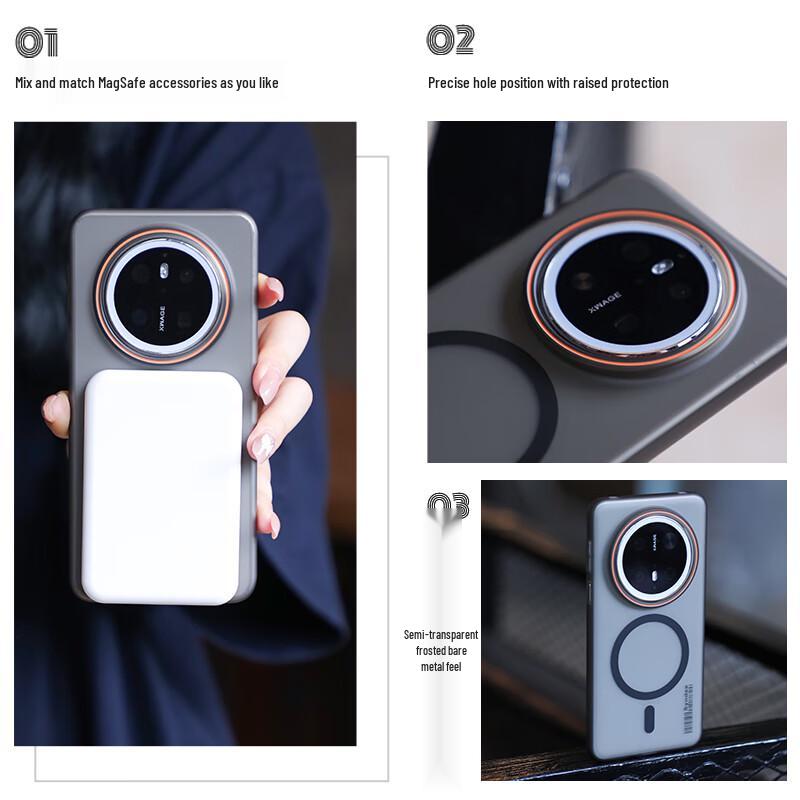 Huawei Series Ultra-Thin Magnetic Skin-Feel Phone Case