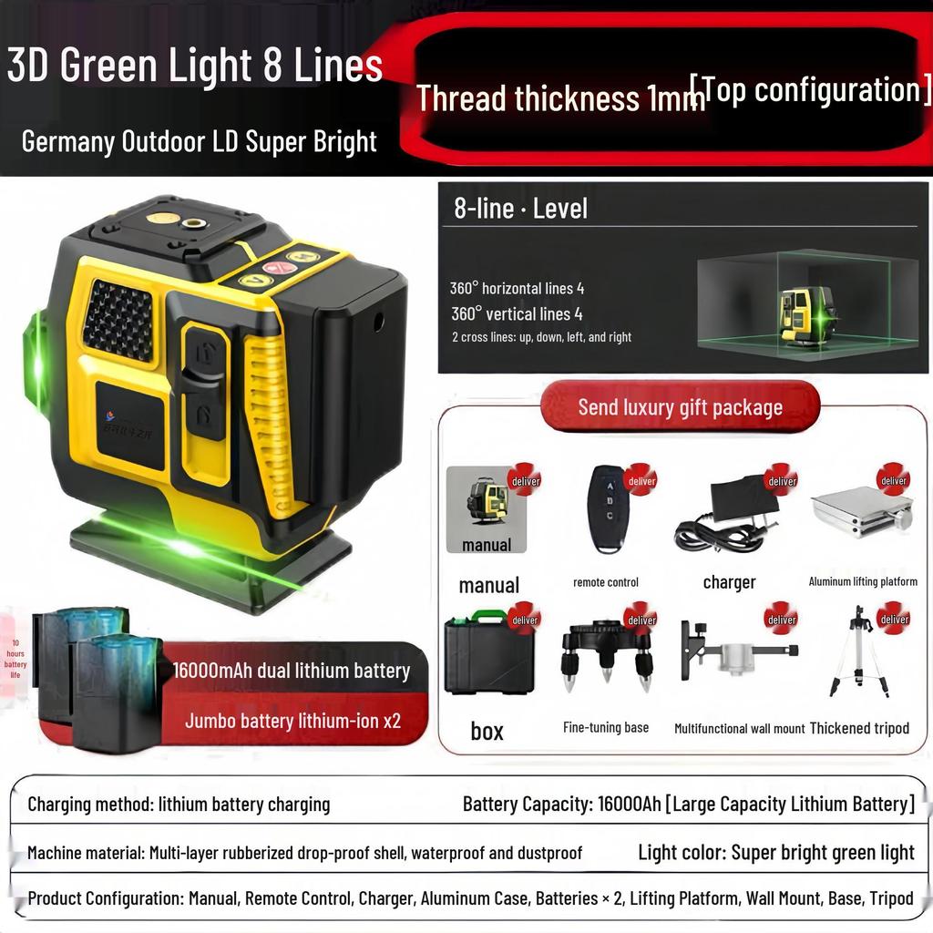 12-Line High-Precision Green Laser Level, Wall/Floor-Mounted, Automatic Leveling for Indoor/Outdoor Use