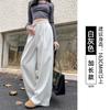 White Gray Sweatpants Women's Spring and Autumn New Straight Sweatpants Fleece Small Casual Wide-leg Pants