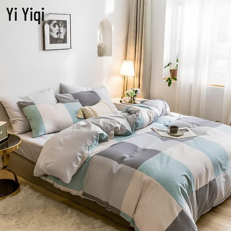 YIYIAI Pure Cotton Printed Four-Piece Bedding Set