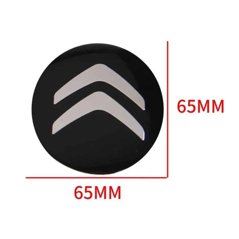 65mm Car Wheel Center Hub Caps Cover Sticker for Citroen Berlingo Picasso Xsara C1 C3 C4 C5 C8 DS3 DS4 DS5 - Exterior Accessorie VY7