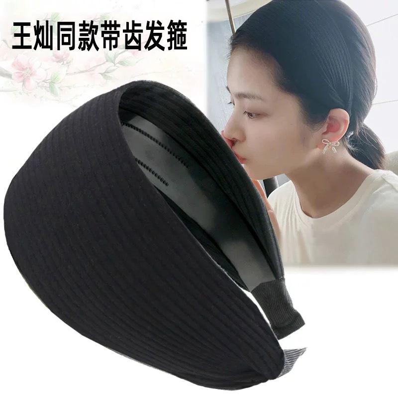 New Solid Color Wide Edge Wool Headband High Cranial Top Face Wash Headband Dongdaemun Autumn and Winter Commuter Hair Accessories Wholesale