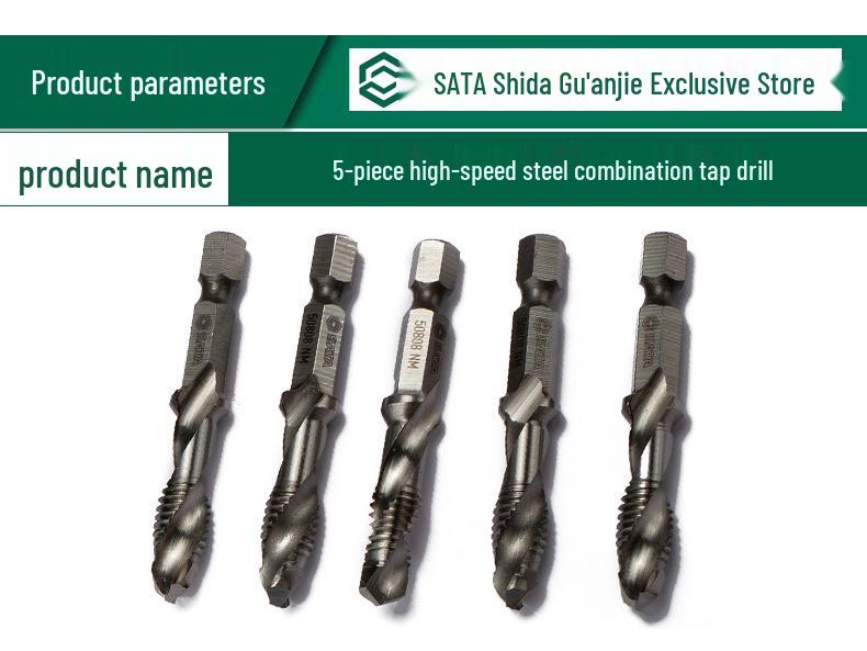 SATA High-Speed Steel Metric Tap Set: 5-Piece with Taps, Tapping Wrench, Drill Bits (50803, 50806, 50805)