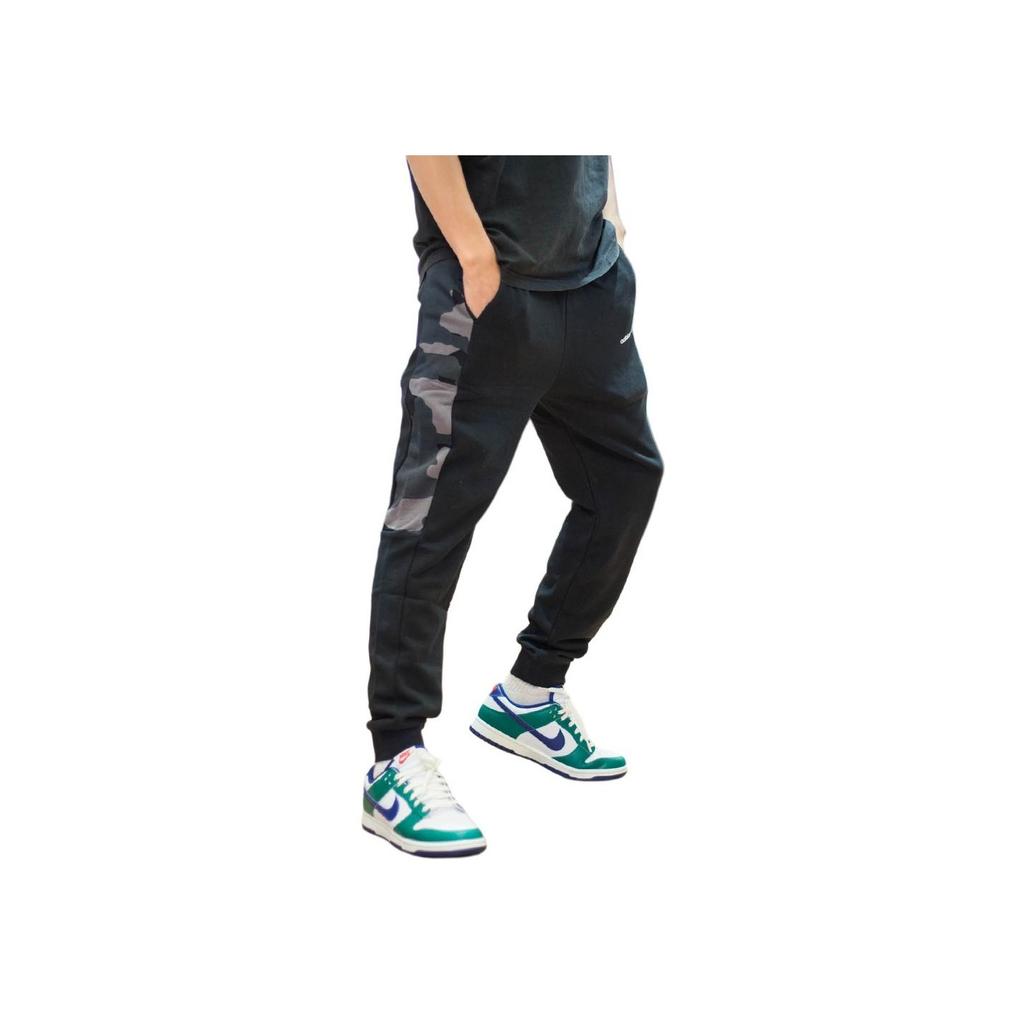 Adidas Neo Camouflage Print Color Block Knitted Sports Pants Men Bottoms Black HA1488