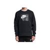 Nike Air Crewneck Sports Pullover Long Sleeve Sweatshirt Men Sweatshirt 886051-010