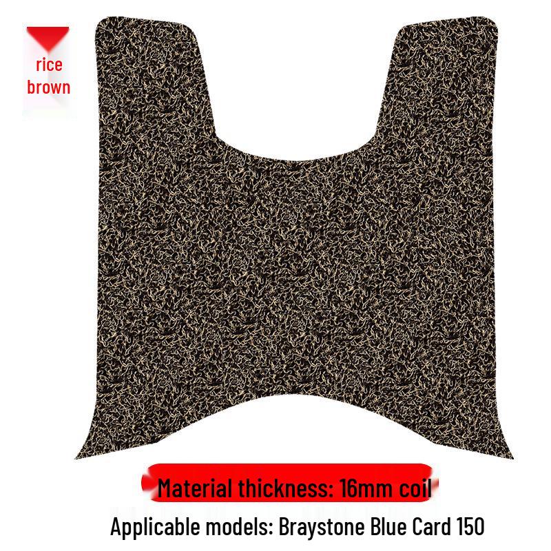 Bresson BL150T-D Retro Blue Motorcycle Non-slip Waterproof Foot Mat