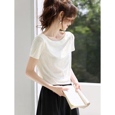 Oberteile – T-Shirts