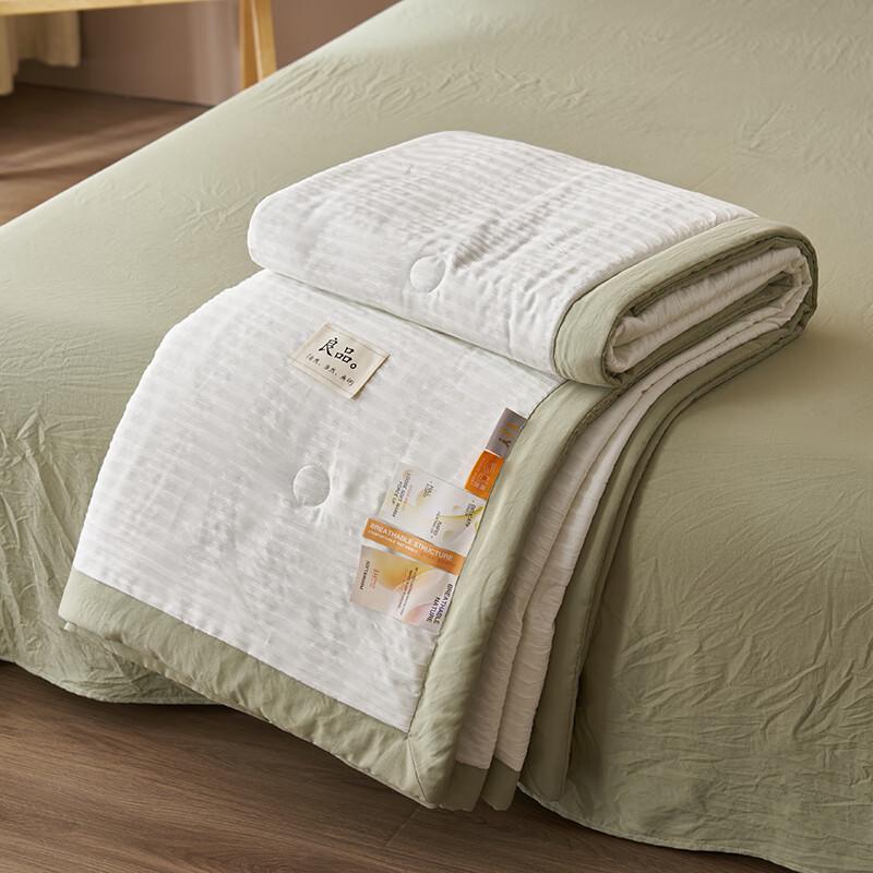 MUJI Yojia Cool Touch Polyester Summer Quilt
