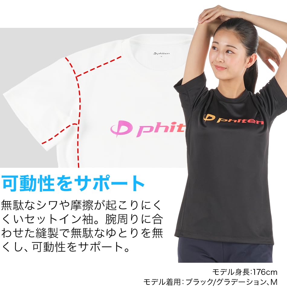 Phiten RAKU T-Shirt, Black/Grunge (White), Size L