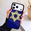 David Jewish Star Symbol Style Phone Case For iPhone 17 Air 16 15 14 13 12 11 Pro Max Plus