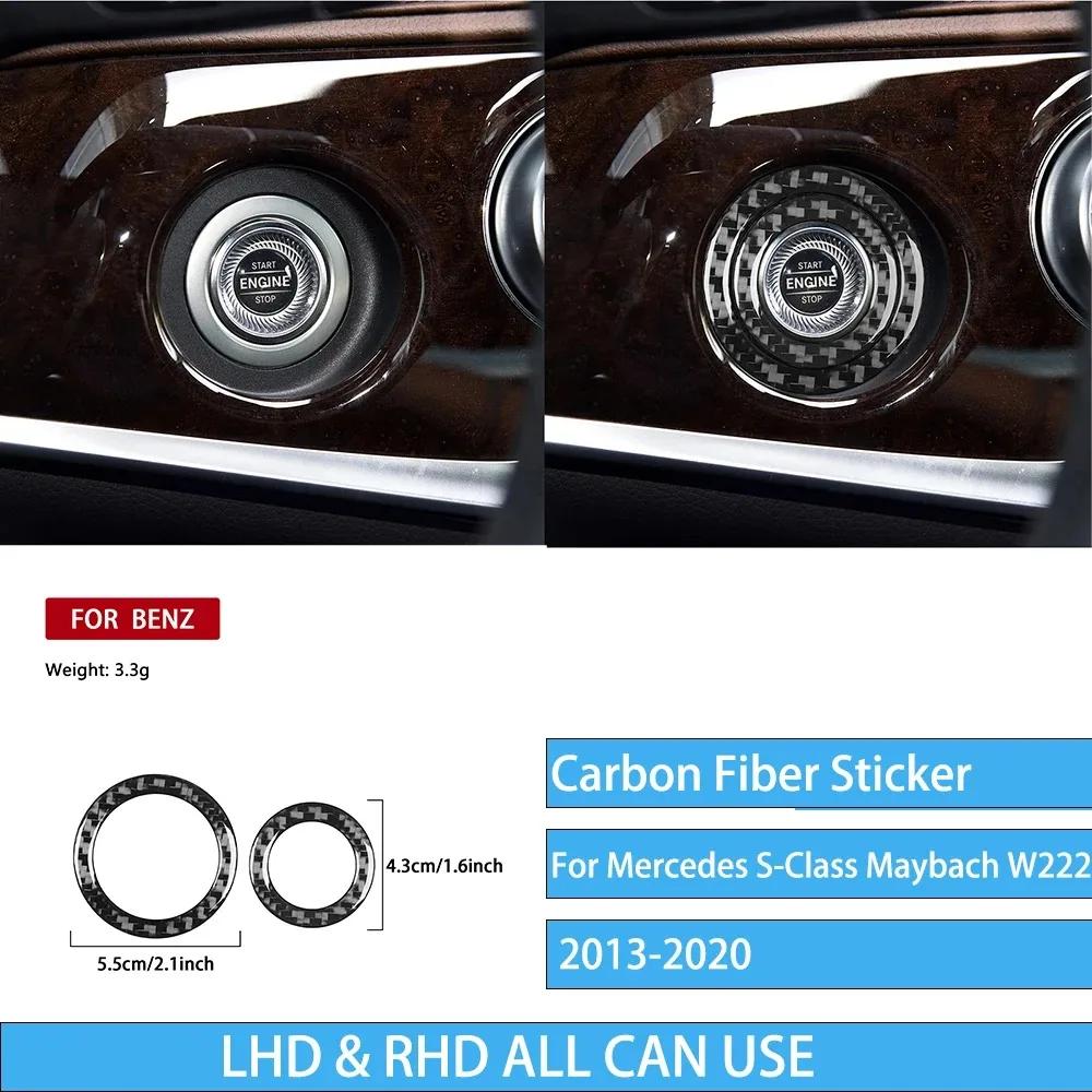 For Mercedes Benz Maybach S Class W222 2013- Dashboard Engine Start Ring Carbon Fiber Car Accessories Interior Cover Sticker Black Carbon Fiber