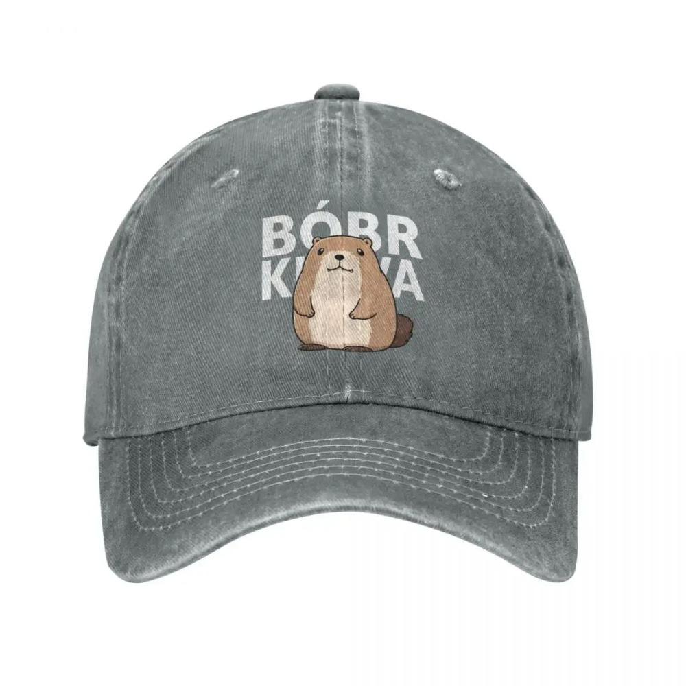 Klassische Niedliche Polen Biber Bober Meme Baseballkappe Für Männer Frauen Baumwolle Polnische Bobr Kurwa Trucker-Kappe Verstellbare Kappen