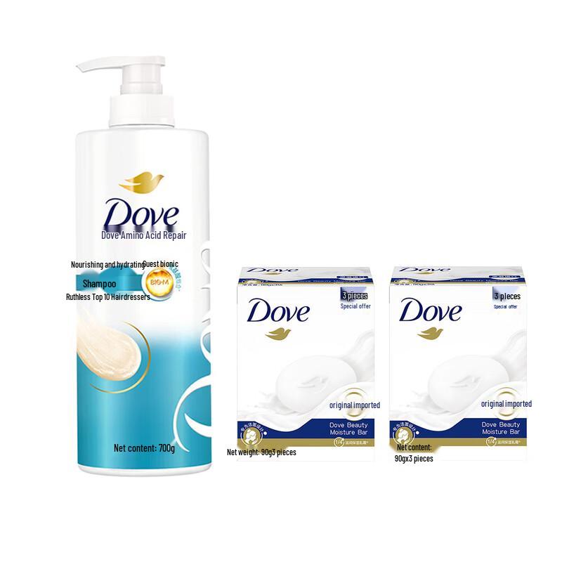 

Dove Nourishing Amino Acid Shampoo & Soap Bar Set