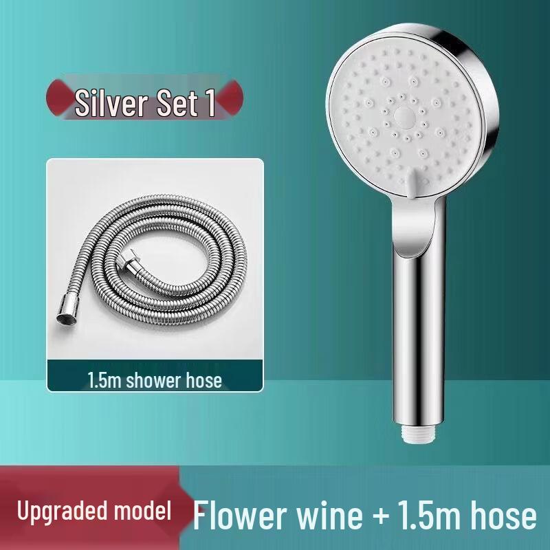 TLXT Portable Handheld Shower System