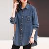 Veste chemise en jean grande taille pour femmes, Style européen, à la mode