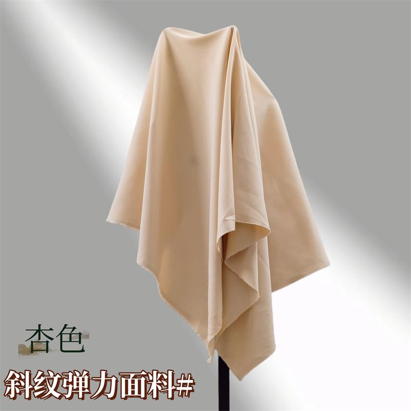 Thickened Micro Elastic Suit Fabric By The Meter for Pants Vest Pleated Skirt Uniform Clothes Sewing Anti Wrinkle Cloth Gray Red