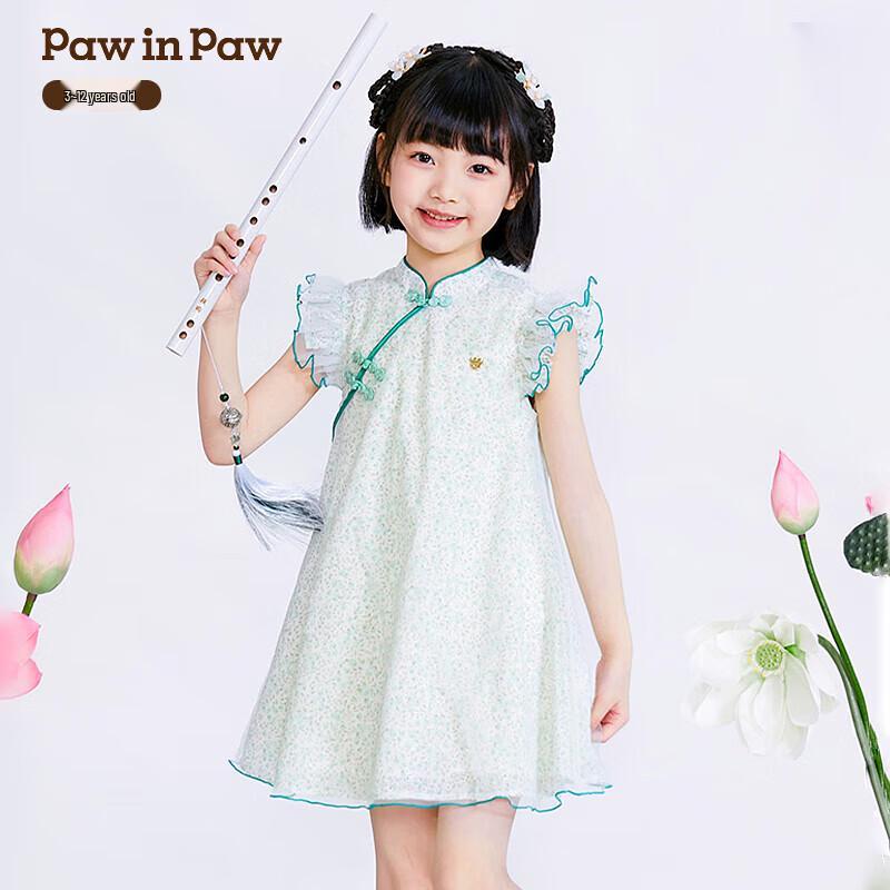 

Детское шифоновое платье PawinPaw с мультяшным мишкой в китайском стиле 120