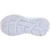 HOKA One One Bondi 7 Weiß Damen 1110519-WWH