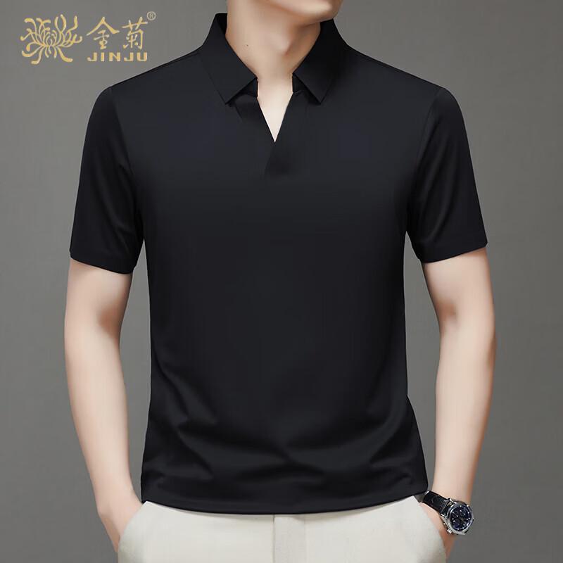 Men s Mulberry Silk Blend Quick-Dry Seamless T-Shirt 58