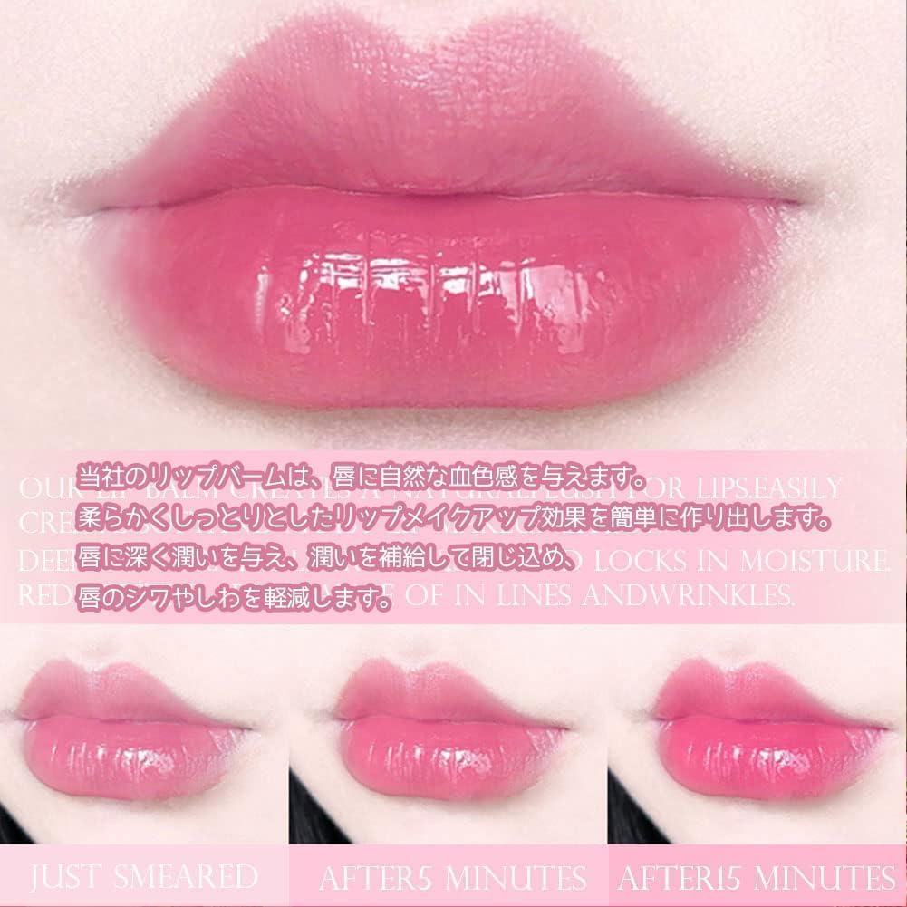 LIANGNISHI Color changing temperature changing jelly temperature moisturizing lip peach lipstick, lipstick, lipstick, changing, balm,
