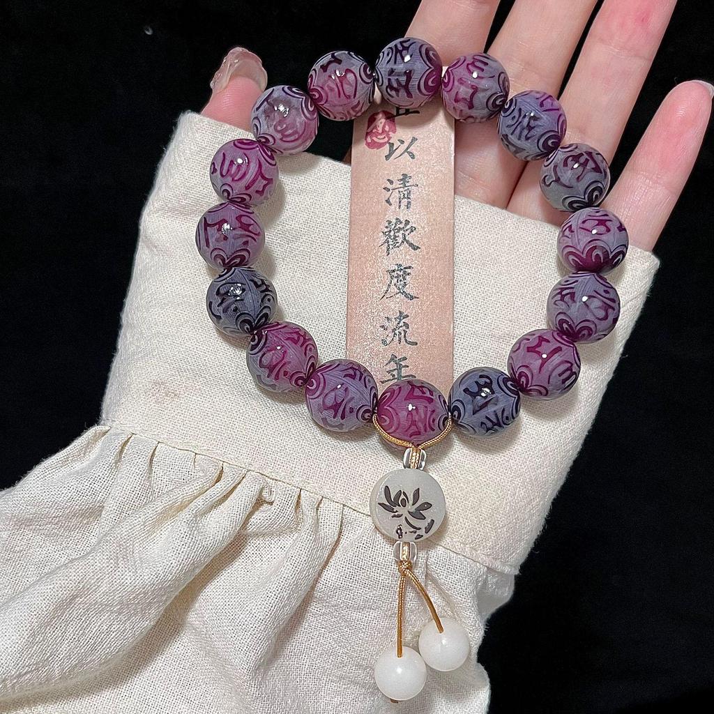 Bodhi Root Six-Character Mantra Beads: Women's Wrap-Around Bracelet for Prayer & Meditation.