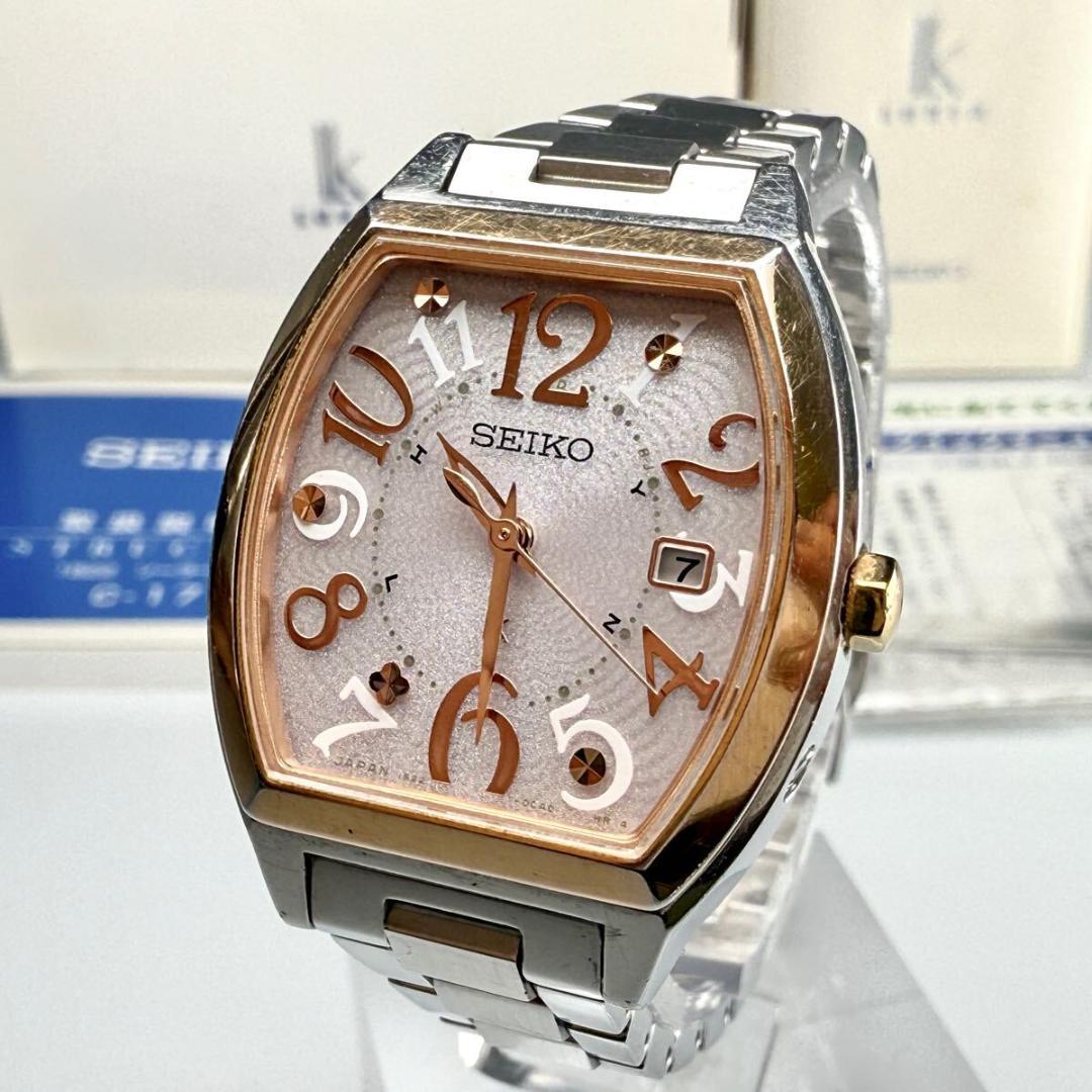 

[Б/У] Часы Seiko Lukia, Радиоуправляемые, Солнечные, Индикация даты, Двухцветные, Розовый циферблат